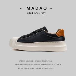 小众设计青少年贝壳头潮鞋 秋季 潮流百搭运动休闲黑色板鞋 外贸男士