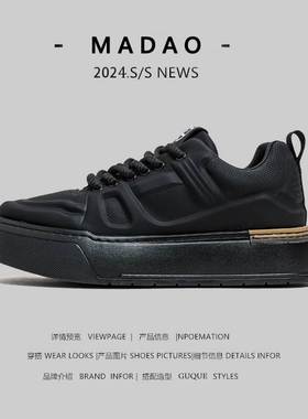 外贸男士厚底休闲鞋秋季运动增高黑色板鞋男款百搭低帮上班工作鞋