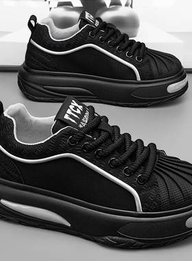 男鞋秋冬季皮面防水防滑青少年运动黑色皮鞋耐脏板鞋厚底工作潮鞋