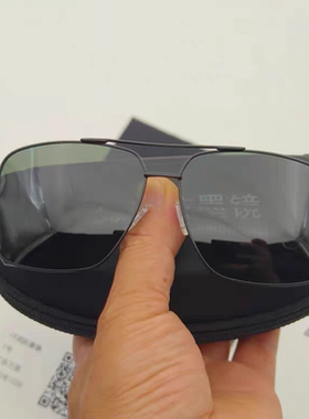 1-9墨镜偏光太阳镜户外黑色墨镜司机墨镜钓鱼开车战术眼镜