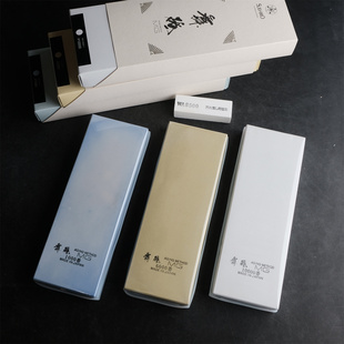 末广限定新品 舞砥 日本砥石磨刀石 10000超仕上 6000 1000目中砥