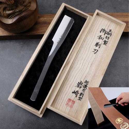 岩崎传统手动剃须刀玉钢瑞典钢