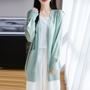 东大门中长款针织羊毛天丝开衫女春夏新款宽松韩版大码防晒打底衫
