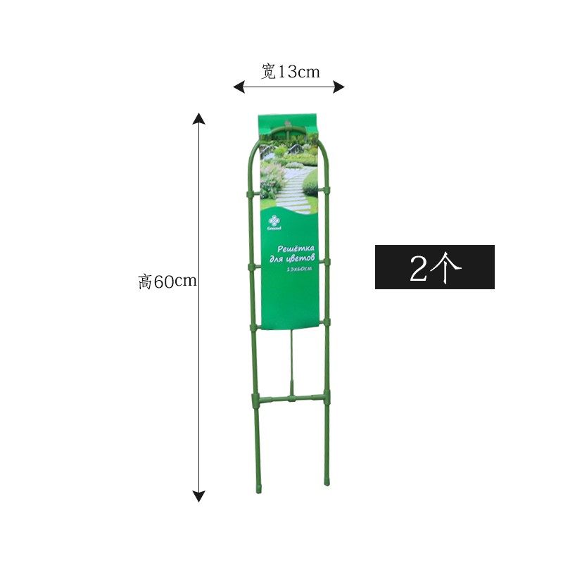 Climbing Botany Flower stand Morning Glory grid Tow Huaping Shelf balcony Potted plant Green plant Chinese rose Climbing modellingin the Flower delivery/Flowers simulation/Plants gardening , Gardening supplies , Other Garden Supplies  category - from Buy2taobao.com to provide professional Taobao agent buy service