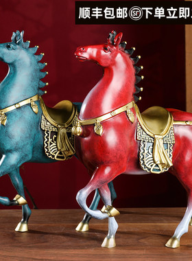 铜一家旗开得胜全铜客厅电视柜办公室铜马家居摆件桌面纯手工新品