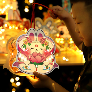 中秋节灯笼儿童手工diy兔子花灯材料包创意手提投影纸灯笼小夜灯