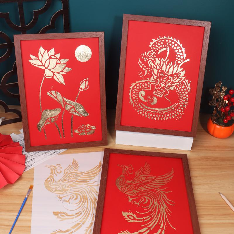 烧箔画diy材料包手工金箔相框装饰画全套沙龙社区文创意暖场活动
