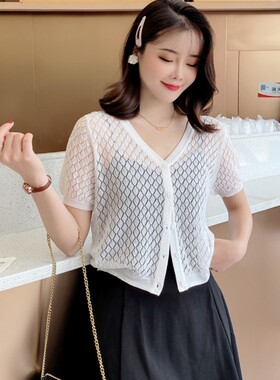 夏季冰丝针织开衫女短袖白色防晒上衣短款空调衫薄款吊带外搭罩衫