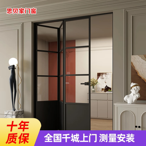 法式复古钛镁铝合金玻璃折叠门