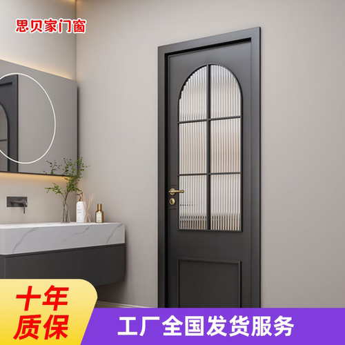 法式复古钛镁合金玻璃平开门定制