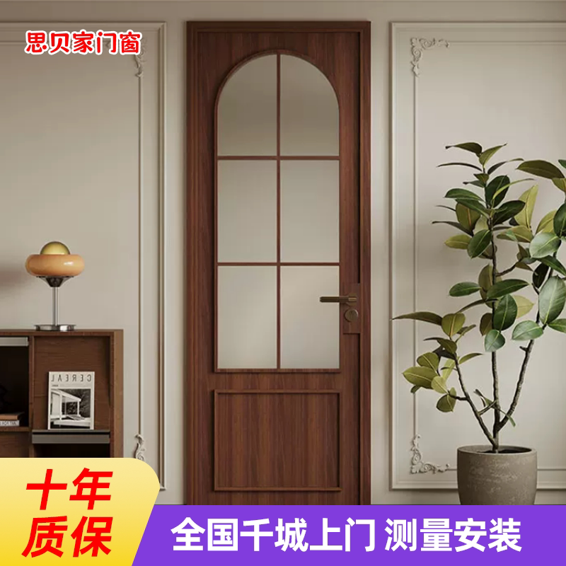 胡桃木玻璃平开卫生间木纹色门