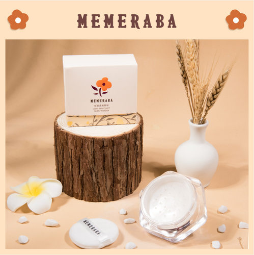 MEMERABA美美热巴轻甜柔焦散粉控油哑光半透明干粉蜜粉防水定妆粉