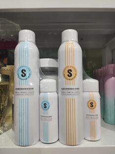 雪诗黎水感清爽控油补水保湿定妆喷雾持久锁妆不拔干不花妆