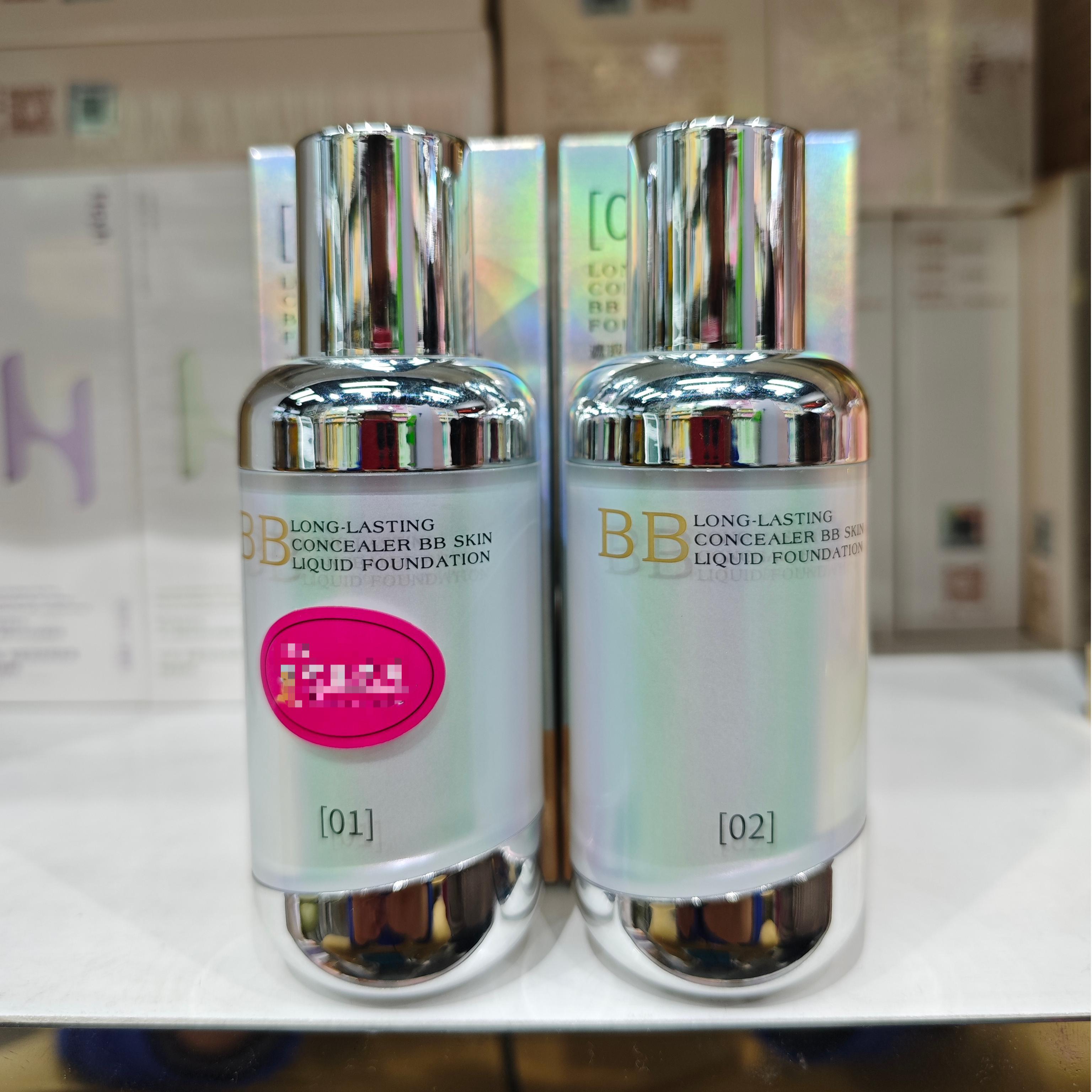 贝贝可遮瑕不脱妆养肤BB粉底液轻薄水润保湿持久定妆控油亮肤滋润