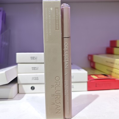 ORLURDAN奥洛丹酷感流畅眼线笔新手初学者眼线笔