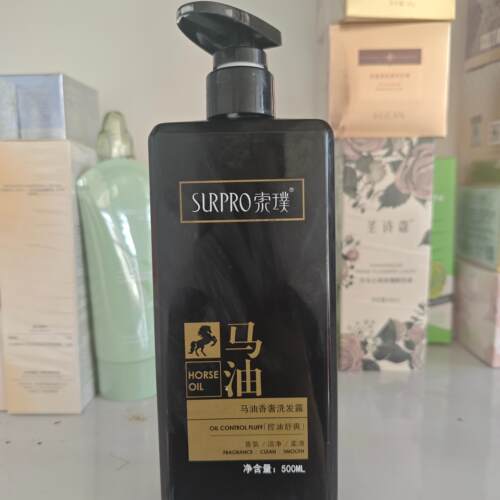 MERCILEN防脱固发洗发水 索璞马油香奢洗发水500ml