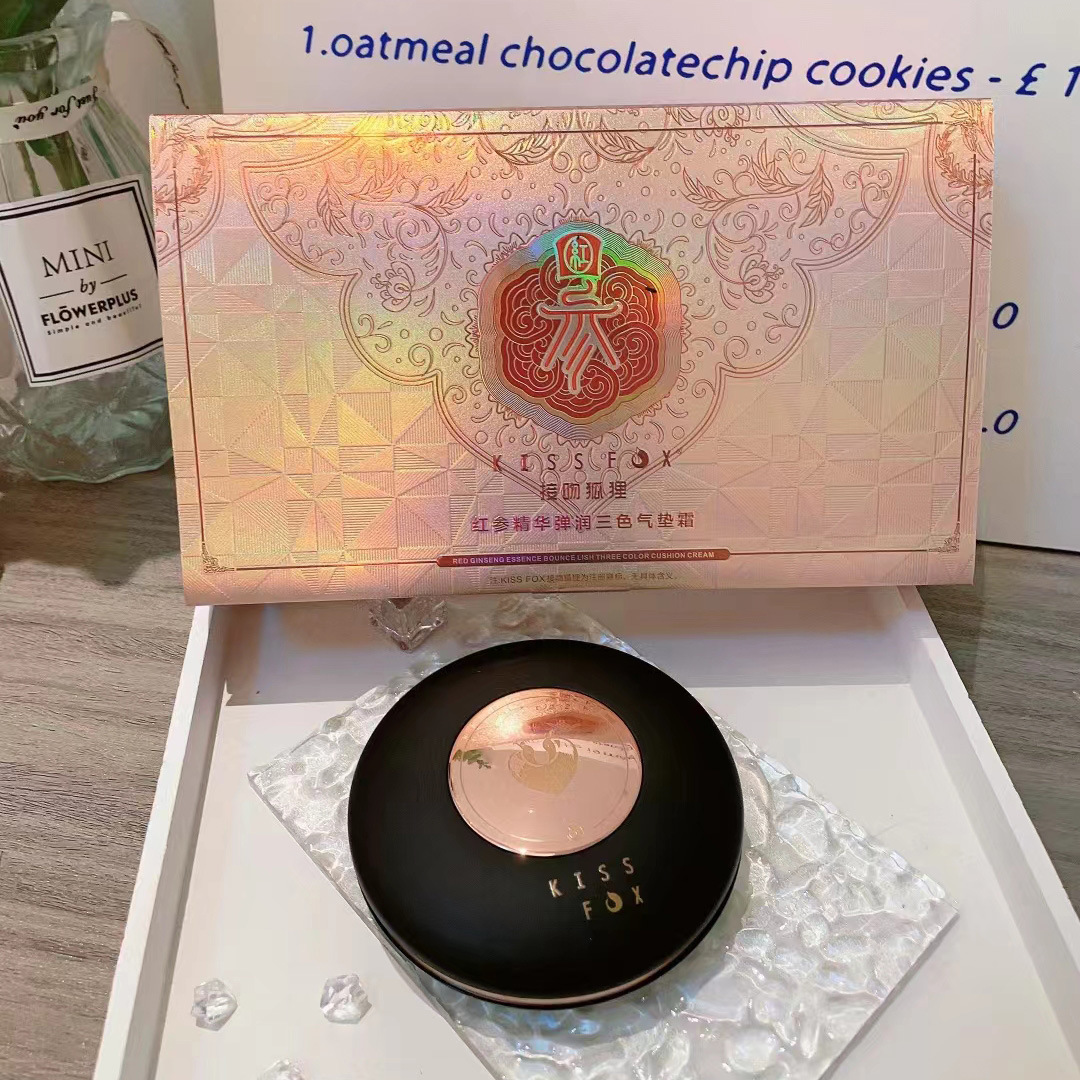 接吻狐狸红参精华弹润三色气垫霜轻薄服贴易延展不油腻不卡粉自然
