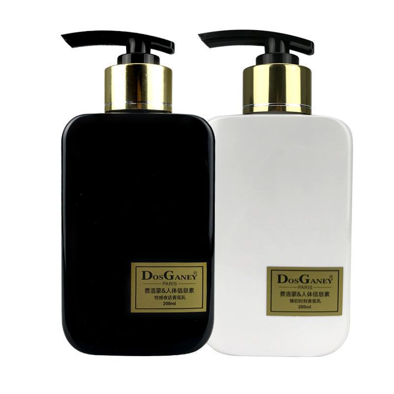 多斯嘉尼费洛蒙香氛身体乳人体信息素情初时刻性感夜店香水润肤乳