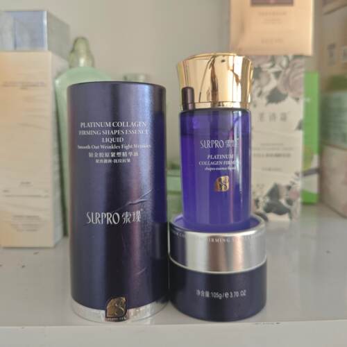 索璞铂金胶原紧致精华液105ml