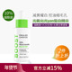 紧致补水保湿 宝拉珍选 10%烟酰胺精华液20ml 焕亮淡黄皙白控油