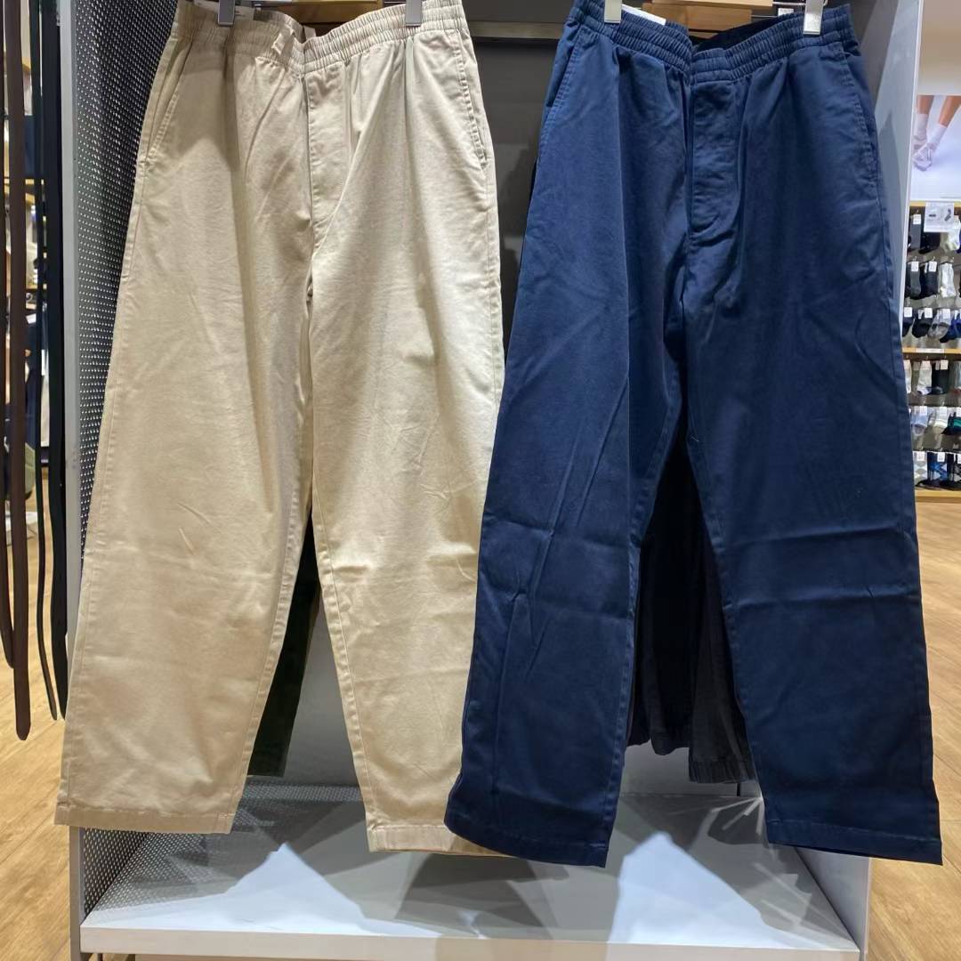 日系男装女装弹力棉质舒适长裤裤子休闲时尚裤2025秋季新款479134