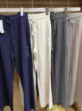 女装可机洗纽花针织长裤/休闲裤子宽松直筒裤阔腿裤481415/478848