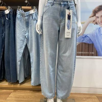 神裤 秋女装宽松廓形牛仔裤弯刀镰刀裤子水洗阔腿裤拖地裤E479000