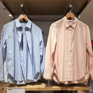 日系女条纹衬衫/长袖衬衣空调衫通勤薄外套女2025秋季新款S479079