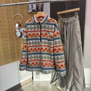 费尔岛风半拉链抓棉衣男女彩色长棉摇粒棉保暖卫衣秋冬夹克短外套