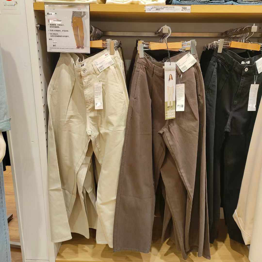 打褶长裤水洗宽松牛仔裤子