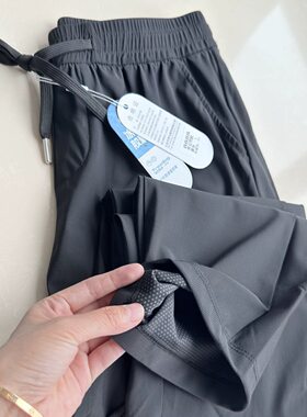 真TM薄 炒凉快 冰感松紧腰夏季四面弹速干运动男式直筒时尚休闲裤