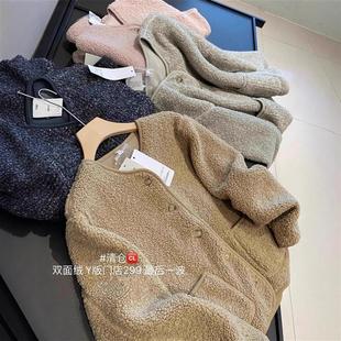 日单木巨199+！仿羊羔毛摇粒绒加厚防风保暖短款夹克外套女472938
