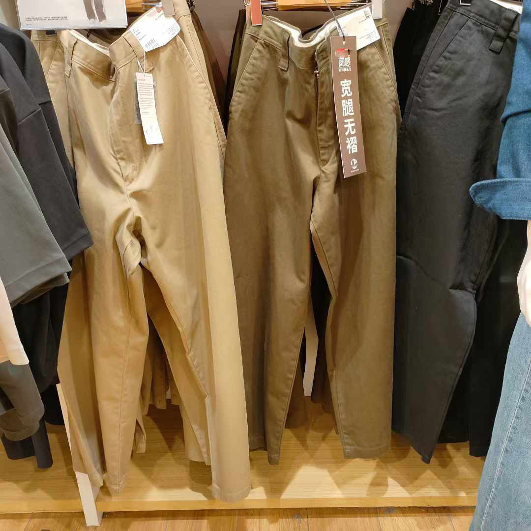 休闲阔感裤常规百搭裤