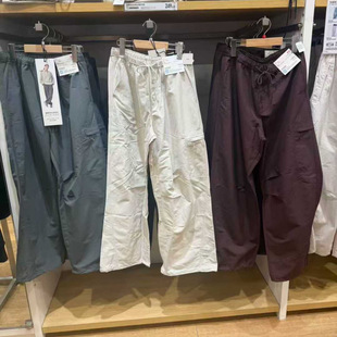 伞兵裤 女装 483001 裤 防紫外线工装 2026新款 松紧腰抽绳休闲束脚长裤