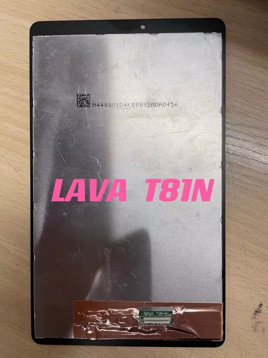 适用LAVA T81N屏幕总成LAVA T81N液晶显示触摸屏