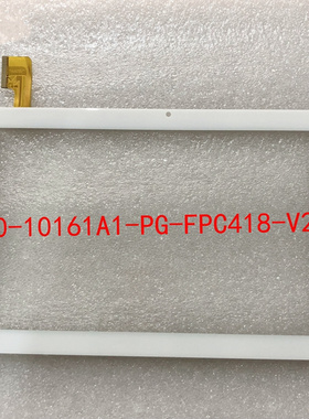 适用DH/CH-10161A1-PG-FPC418-V2.0触摸屏N10外屏平板手写电容屏