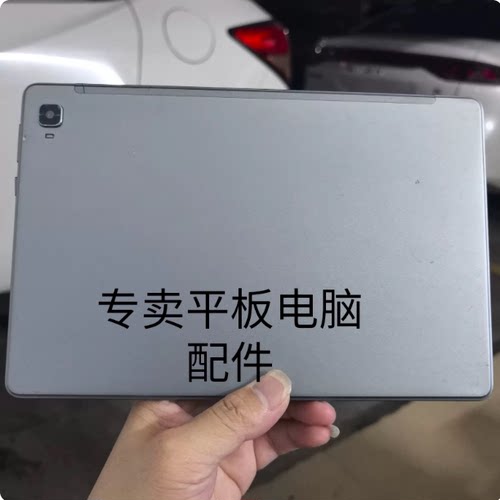 K62v1-64-bsp平板学电脑习机显示屏幕总成一体屏盖板电池连接线