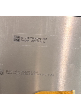 适用BL-JT120WUL001-A03平板电脑外屏TLCM-JT120WUL-A01屏幕总成