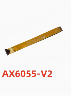 适用于显示排线 编码AX6055-LCM-FPC-V2显示屏 链接排线