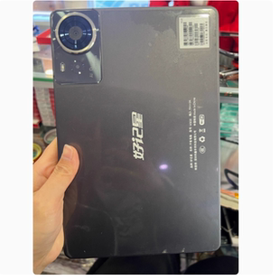 适用好记星M900触摸屏幕总成平板电脑学习机外屏幕钢化膜