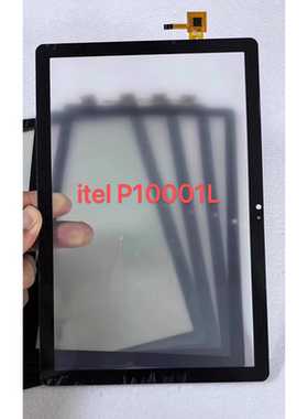 适用于ITEL PAD ONE P10001L 平板触摸屏外屏触控屏