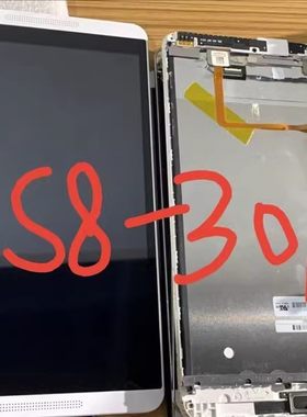 适用华为S8-301W/U 303L触摸屏 S8-306L外屏 屏幕总成