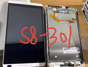 306L外屏 适用华为S8 屏幕总成 303L触摸屏 301W