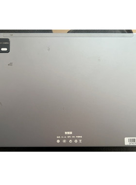 适用智慧屏T700-IM1075触摸手写屏外屏盖板显示总成一体屏幕