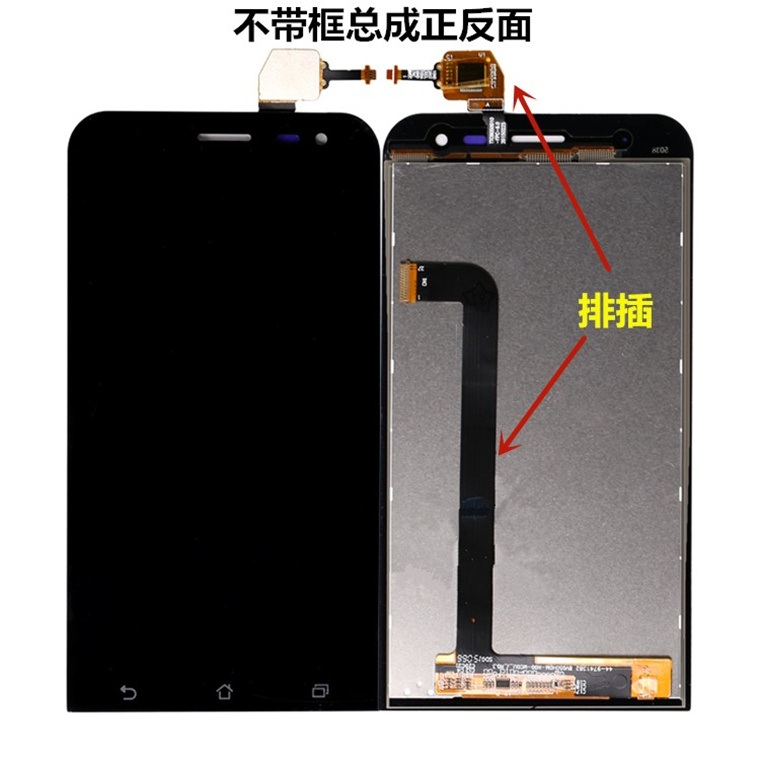 适用华硕ZenFone 2 Laser ZE500KL Z00ED Z00RD显示液晶屏幕总成