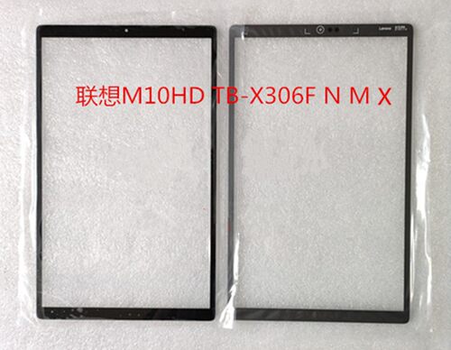 适用于联想TAB M10HD平板屏幕TB-X306F/M/N外屏盖板 触摸手写屏幕