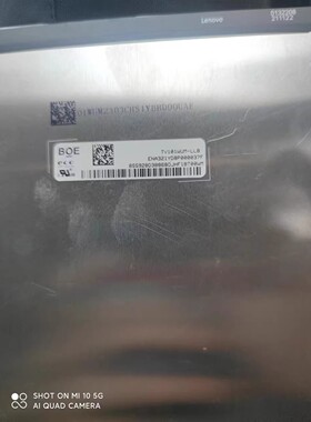 适用于TV101WUM-LL0 LL1 LL2 LL3 LL4 LL5 LL7触摸屏 内外屏幕总