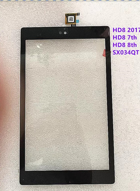 亚马逊HD8 2017/2018/7th/8th/SX034QT L5S83A触摸屏内屏屏幕总成