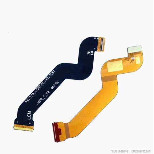 适用AX2579-LCMFPC-HD-TEST-NEW-S-V2液晶 显示屏 链接排线