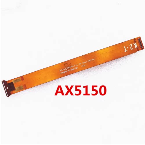 适用于排线 编码AX5150-LCM-FPC-V1/V2 显示屏排线 液晶链接排线